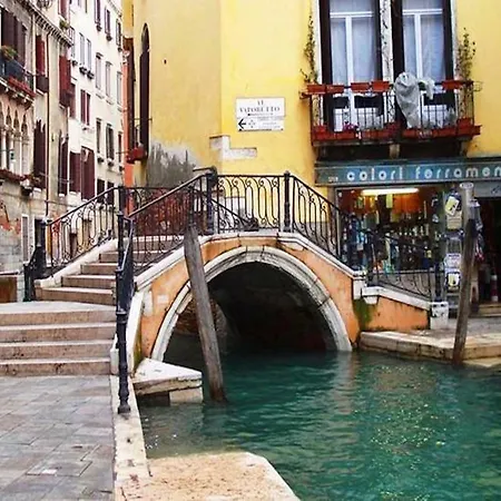 Acquarello - Like At In Heart Of Apartment *