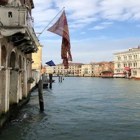 Acquarello - Like At In Heart Of * Venice